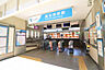 周辺：鵠沼海岸駅　約380ｍ