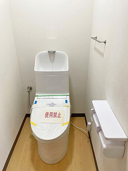 トイレ新規交換済み！