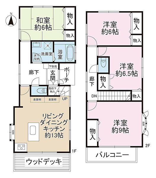 間取り：314002816427