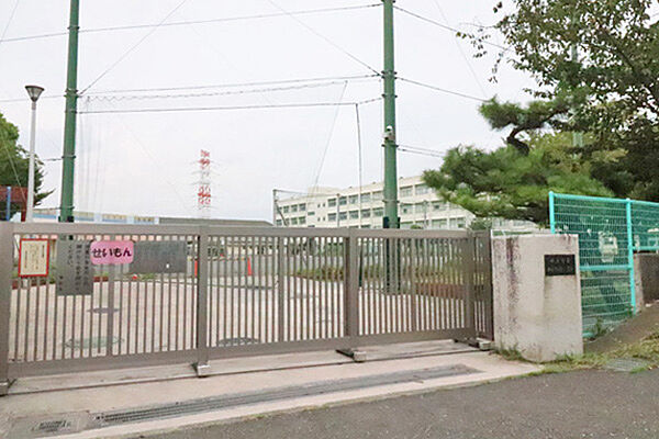 東希望が丘小学校まで約290ｍ（徒歩4分）