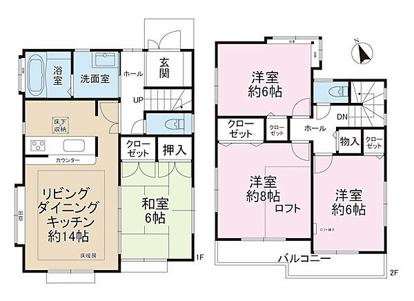 間取り：314002845307