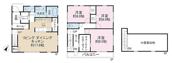 間取り：314002854597