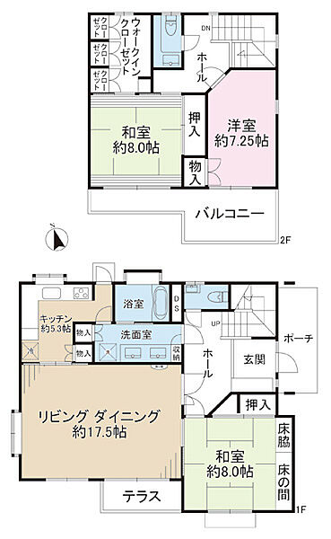 間取り：314002858785