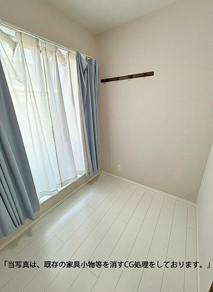 当写真は、既存の家具小物等を消すＣＧ処理をしております。