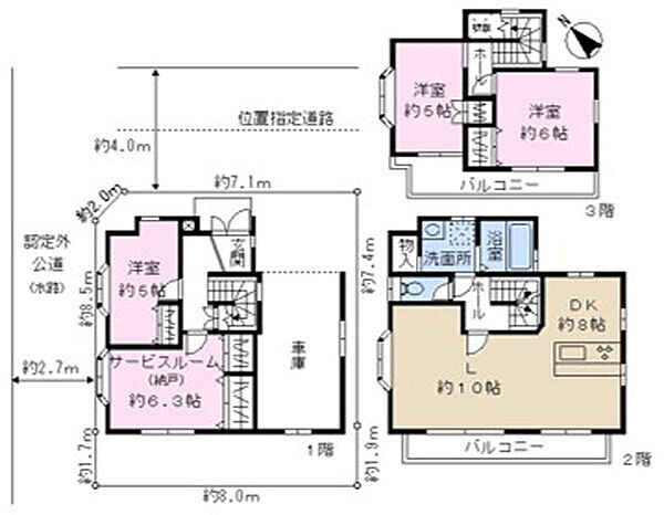 間取り：312000984530