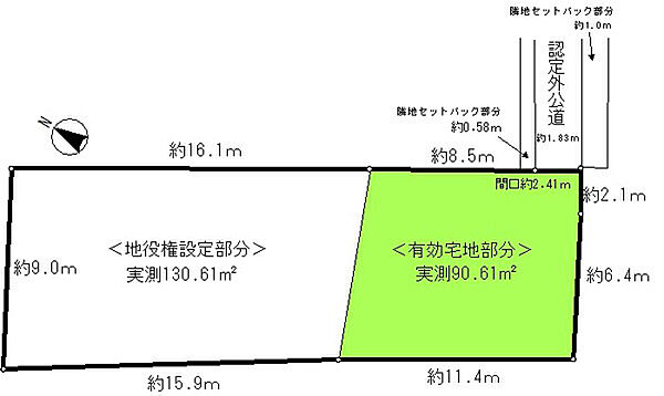 区画図：312001025583