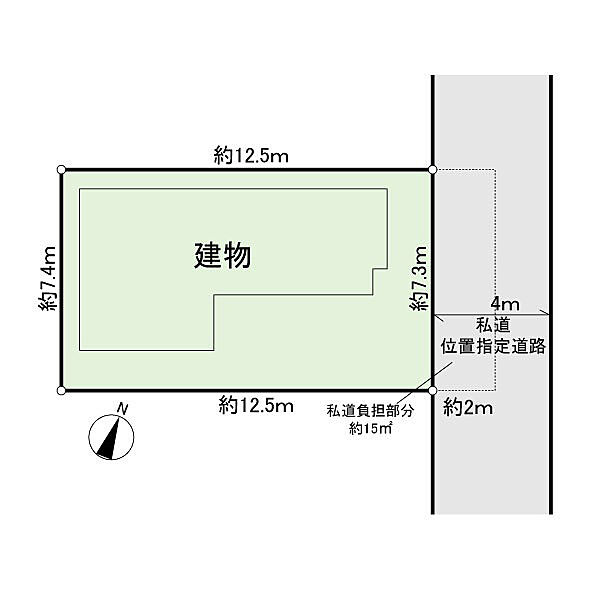 土地面積92.32ｍ2　カースペース付戸建（カースペースサイズ：奥行　約5.4ｍ／幅　約2.7ｍ）