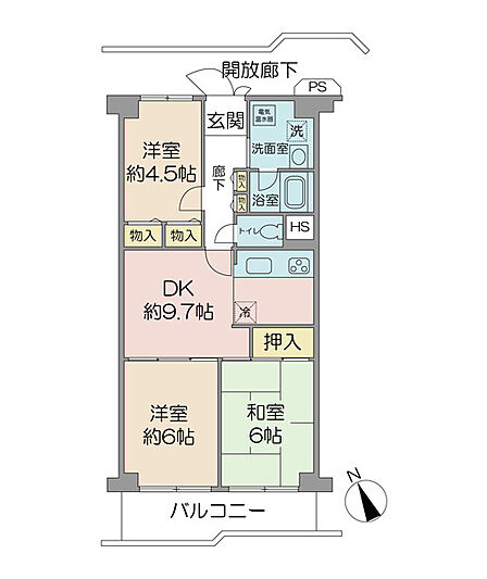 3DK 間取り