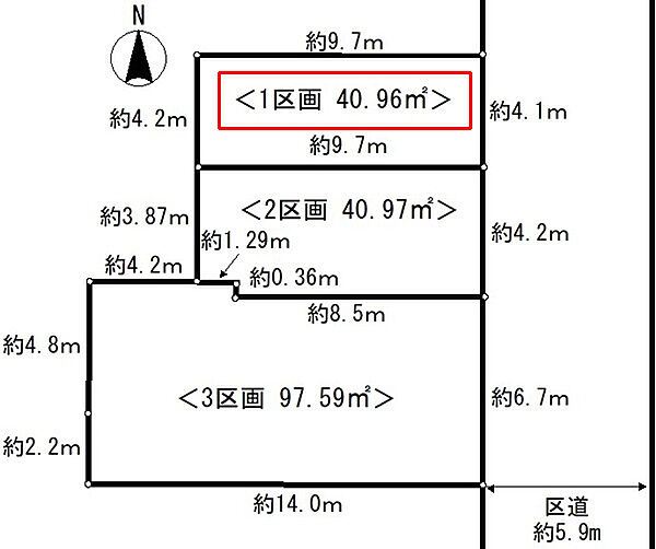 区画図：313004913886