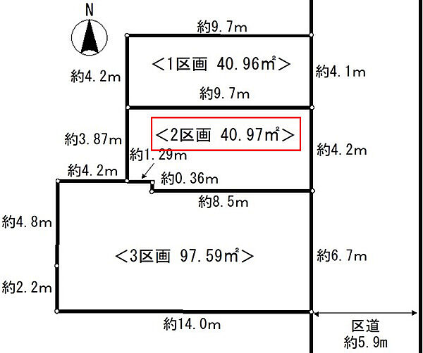 区画図：313004913887