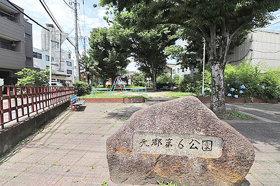 公園まで徒歩5...