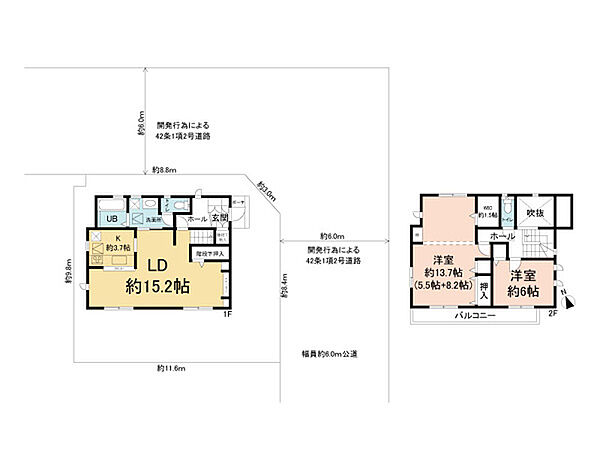 間取り：312001305436
