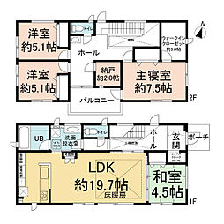 戸建 流山市おおたかの森東3丁目