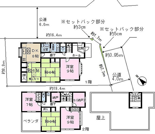 間取り：312001194927