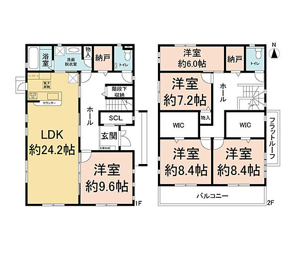 5LDK＋カースペース2台分。納戸2ヵ所。ウォークインクローゼット2ヵ所あります
