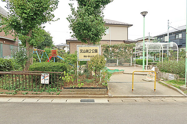 現地から約40ｍの元山第2公園