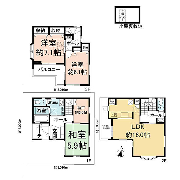間取り：311002379614