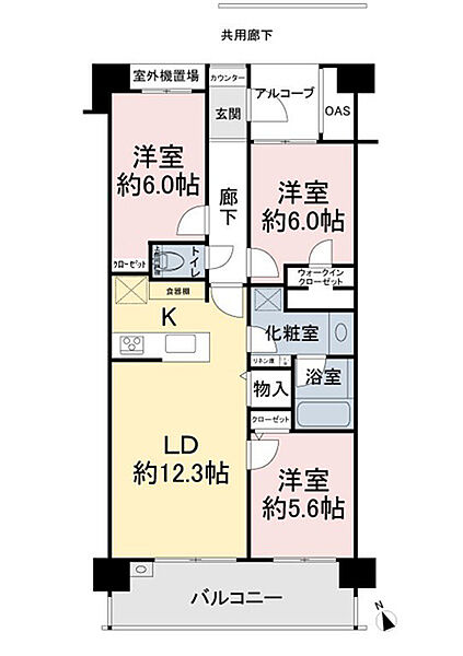 間取り：312001246551