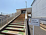 周辺：流鉄流山線「小金城趾」駅徒歩12分