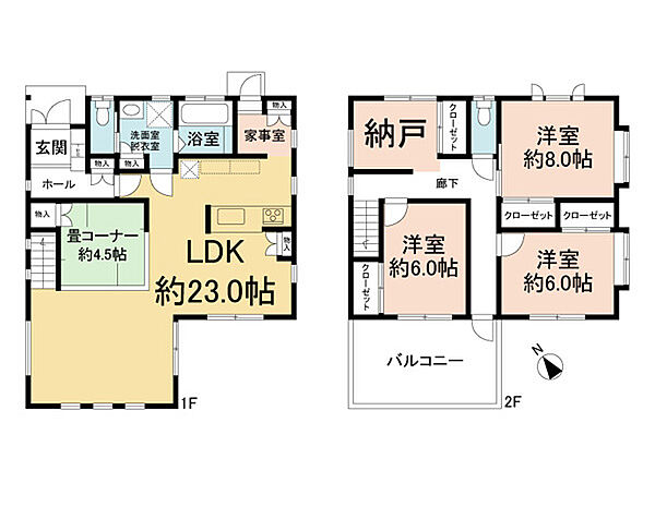間取り：312001284334