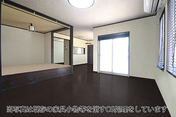 家具小物を消すＣＧ処理済