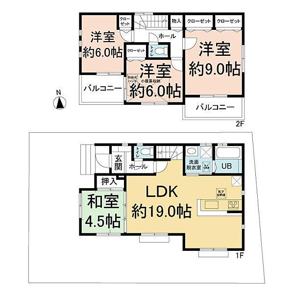 間取り：312001303918