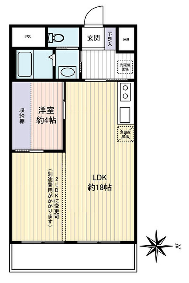 田無パールマンション(1LDK) 9階の間取り