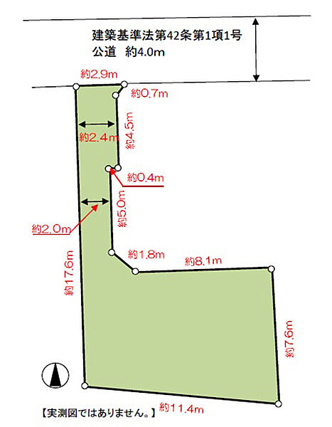 小田急電鉄小田原線「町田」駅徒歩18分
