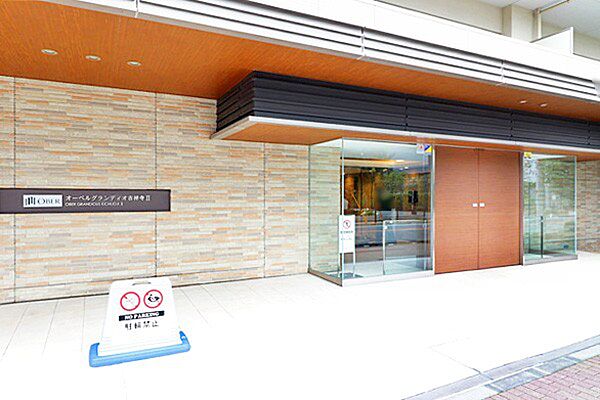 エントランスを拡大表示