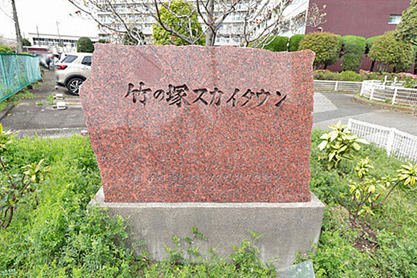 エンブレム