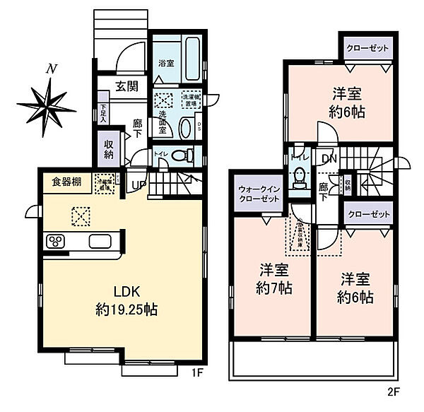 間取り：313004892167