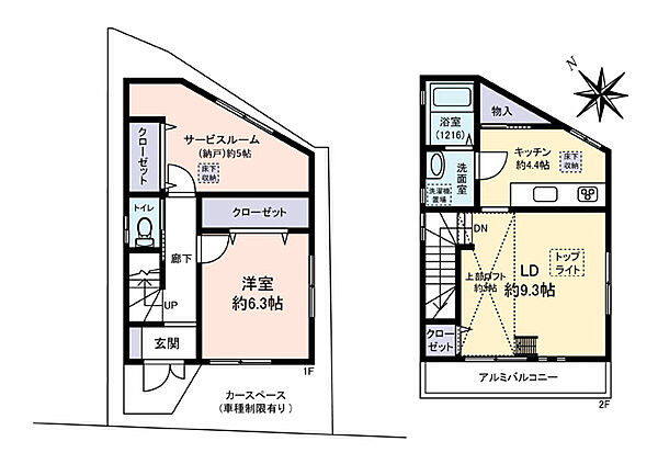 間取り：313004585449