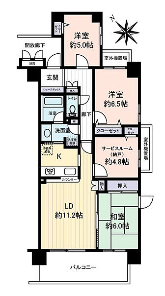 間取り：313004659871