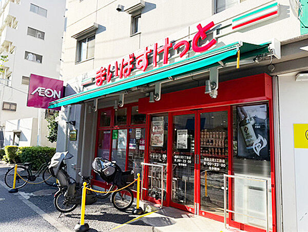 周辺環境です