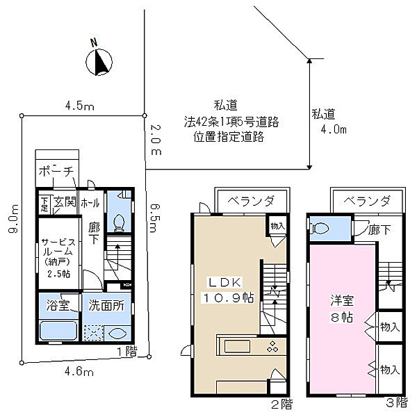 間取り：313004407126