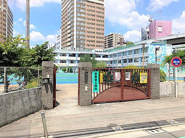 周辺を拡大表示