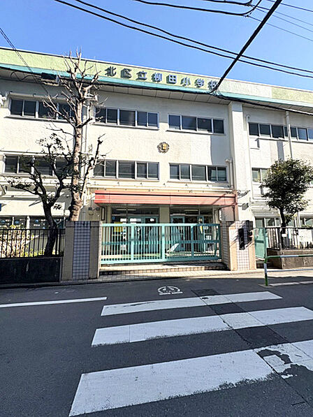 柳田小学校　約630ｍ