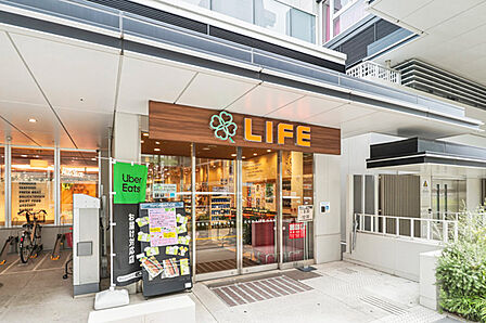 ライフ池袋三丁目店 約260m