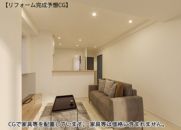 リフォーム完成予定CG