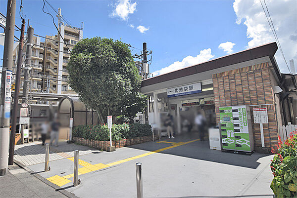 東武東上線「北池袋」駅徒歩5分