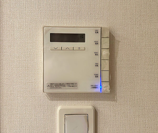 浴室換気乾燥機　雨や花粉の日の衣類乾燥に役立ちます　涼風・暖房もあり年間を通して快適なバスタイムを