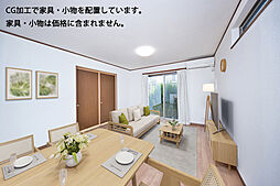 リビング/ダイニングの画像