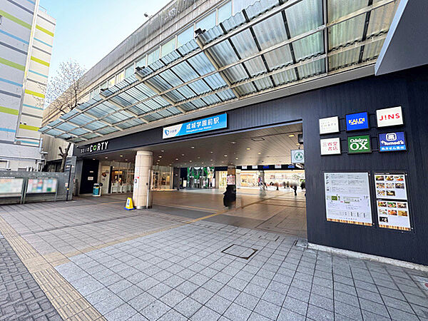 成城学園前駅