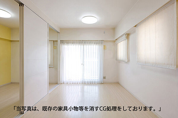 ※家具・小物等を消すCG処理を行っております