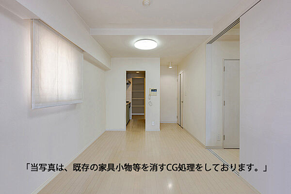 ※家具・小物等を消すCG処理を行っております