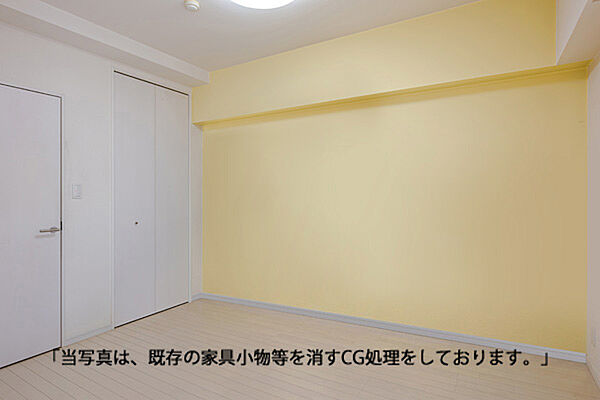 ※家具・小物等を消すCG処理を行っております