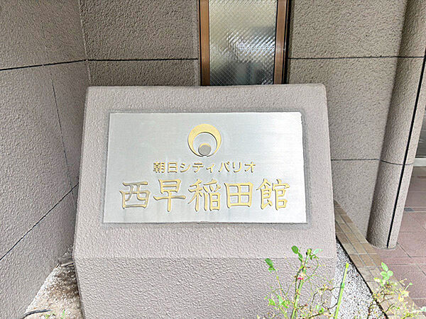 エンブレム