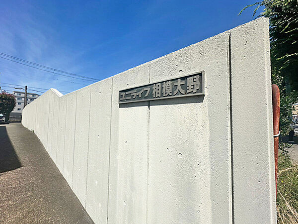 エンブレム