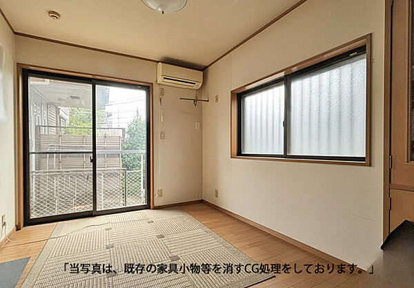 当写真は、既存の家具小物等を消すCG処理をしております。