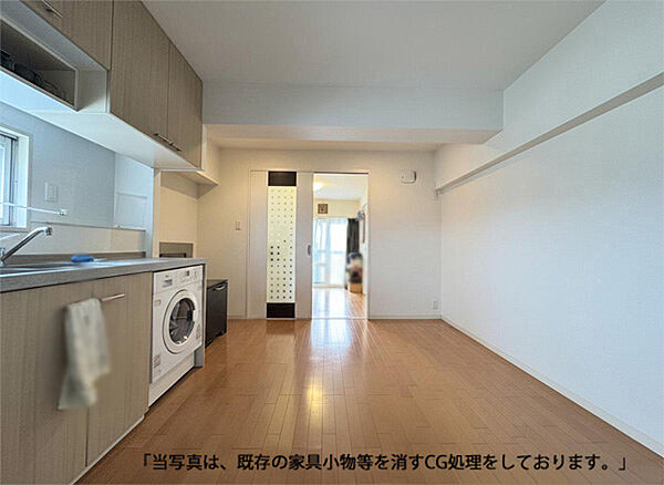 当写真は、既存の家具小物等を消すCG処理をしております。